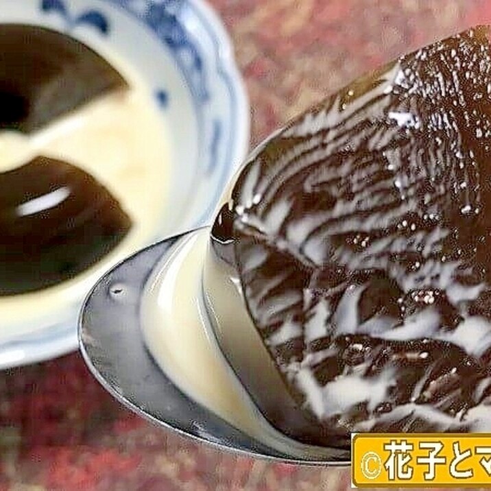 こだわりのモカ珈琲で、ダイエット珈琲ゼリー!